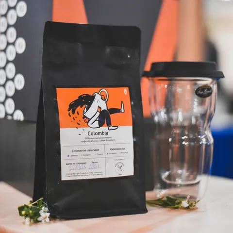 The Coffee experience